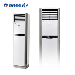 格力（GREE）3匹 京炫 大风量 定频 快速冷暖 立式方柜 客厅家用空调立式柜机KFR-72LW/(725891)NhAbD-3