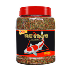 DEERA锦鲤鱼粮 金鱼锦鲤饲料 增色增红鱼食热带鱼发财鱼 1.5mm三重营养小粒1.2kg