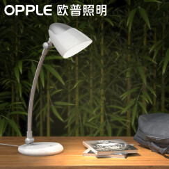欧普照明（OPPLE）LED台灯学习阅读学生书桌卧室床头宿舍儿童读写节能爱眼 多档调光 探索者