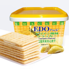 EDO PACK零食苏打夹心饼干 送礼团购礼盒 榴莲风味 600g/盒