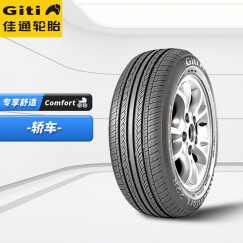 佳通轮胎Giti汽车轮胎 205/55R16 91V  GitiComfort 228 适配宝来/标致308/速腾/马自达/朗逸等