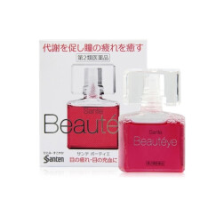 参天（santen-fx）日本参天SANTEN-fx眼药水缓解眼疲劳滴眼液 眼干眼涩 清凉玫瑰 PC防蓝光眼疲劳fx眼药水 清凉度 3