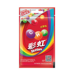 彩虹糖原果味45g袋装（旧款）