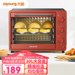 九阳（Joyoung） 家用多功能电烤箱 易操作精准温控60分钟定时 30升大容量KX-30J601