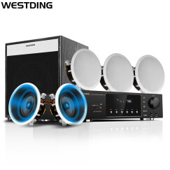 威斯汀（WESTDING） G1吸顶喇叭蓝牙套装 模拟5.1家庭影院音响组合客厅吊顶音响背景音乐 909组合HDMI版（升级豪华版）
