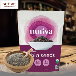 NUTIVA美国进口优缇有机黑奇亚籽907g 营养代餐chia seeds 24.12月