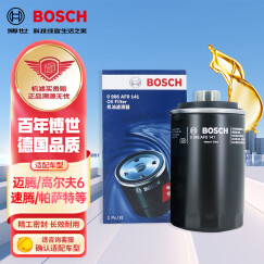 博世（BOSCH）机油滤芯机滤清器AF0141适配大众迈腾途观奥迪A4哈弗H6吉利博越等