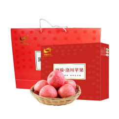 洛川苹果陕西水果红富士15个85mm果径约4.5kg苹果水果红色礼盒大果装新鲜 15枚85