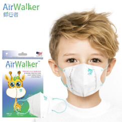 鲜行者Airwalker KN95口罩适合3-5岁儿童尺寸3D立体防护 3只独立包装 彩色耳带 防雾霾防沙尘防花粉透气