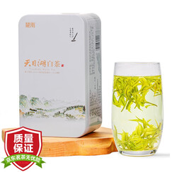麓雨 天目湖白茶2023新茶明前特级春茶常州溧阳特产绿茶浓香茶叶100g