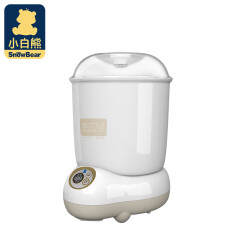 小白熊(Snow Bear)婴儿奶瓶消毒器带烘干 多功能餐具玩具消毒锅HL-0871