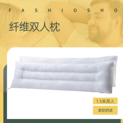 丝域（SIYU）全棉长枕头双人枕头情侣款枕芯 决明子+蚕沙花草枕头芯纯棉枕套 1.5米全棉双人枕（定型款）