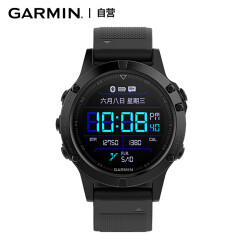 佳明（GARMIN）户外手表 Fenix5 中文蓝宝石玻璃镜面DLC版GPS多功能登山跑步智能光学心率达人健身