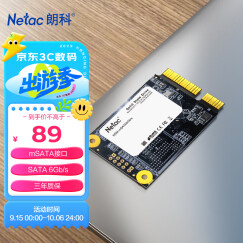 朗科（Netac）60GB SSD固态硬盘 MSATA接口 N5M迅猛系列 纤薄小巧 动力强劲