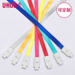 优和（UHOO）工作牌挂绳 工牌挂绳厂牌胸卡挂绳证件卡套吊绳 宽度1.0cm 灰白12根/包 6712