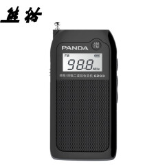 熊猫（PANDA）6203锂电二波段收音机 小型袖珍便携式插卡迷你音响 老人半导体（黑色）