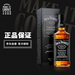 杰克丹尼（Jack Daniels）美国田纳西州调和型威士忌进口洋酒  700ml 黑标礼盒装