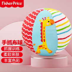 费雪（Fisher-Price）动物认知球 F0806