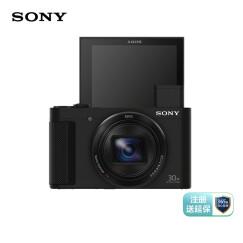 索尼（SONY） DSC-HX90 便携数码相机/照相机/卡片机 黑色（1820万有效像素 30倍光学变焦? Wi-Fi遥控拍摄）