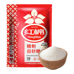 红棉 精制易溶细砂糖烘焙用糖大包装白砂糖 1kg