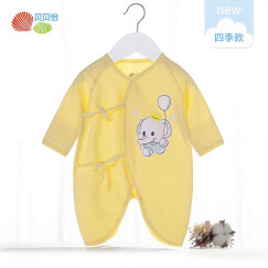 贝贝怡【官方发售】婴儿衣服新生儿连体衣系带绑带哈衣婴儿内衣 黄色(升级款) 新生儿/身高52cm