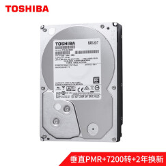 东芝(TOSHIBA) 3TB 64MB 7200RPM 台式机机械硬盘 SATA接口 消费级系列 (DT01ACA300) 个人电脑与外部存储