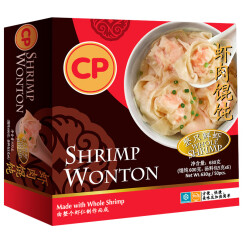 CP正大  虾肉馄饨 630g 50粒装 泰国进口 早茶点心 早餐食材 
