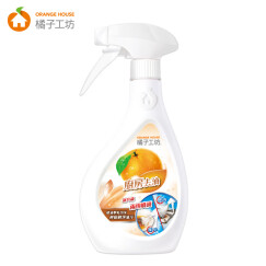 橘子工坊(Orange House)厨房清洁剂 油污净480ml炉具微波炉专用 中国台湾原装进口