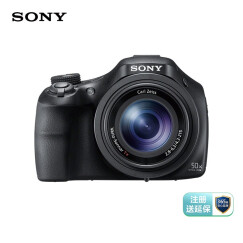 索尼（SONY） DSC-HX400 长焦数码相机/照相机 （约2040万有效像素 50倍光学变焦 蔡司镜头 Wi-Fi遥控拍摄）
