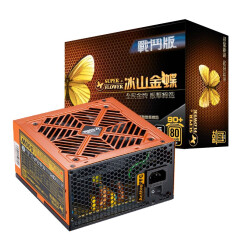 振华（SUPER FLOWER） 额定500W 冰山金蝶500战斗版 电源 (80PLUS金牌/支持SLI/ 5年保固)