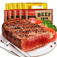 顶诺（DNUO）家庭牛排10片套餐（主厨5经典5）牛肉生鲜整切1400G生鲜冷冻