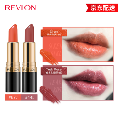 露华浓（Revlon）口红丽采黑管唇膏女士保湿滋润哑光口红豆沙色不掉色化妆品女彩妆 (677#肉橘色+445#柚木玫瑰）