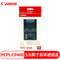 佳能（Canon） RP-108相纸色带墨盒适用CP1300 CP1500 CP1200 相纸 PCPL-CP400（5英寸6英寸合体进纸盒）