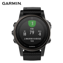 佳明（GARMIN）Fenix5S飞耐时5S中文蓝宝石玻璃镜面GPS多功能登山跑步智能运动表游泳户外腕表光学心率