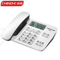 中诺电话机座机固定电话有绳板机R键转接免打扰设置来电显示免提通话坐C256白色办公家用