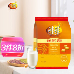 维维豆奶粉  营养早餐 速溶即食 冲饮代餐 非转基因大豆 豆奶粉320g
