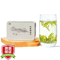 麓雨 2023新茶天目湖白茶明前精品特级春茶常州溧阳特产绿茶茶叶50克