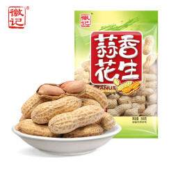徽记蒜香带壳花生 居家休闲零食坚果酥脆炒货干果分享装300g