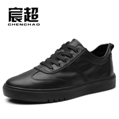 宸超（CHENCHAO） 男鞋商务休闲鞋子男春季新款板鞋休闲鞋男 1665D 黑色 41