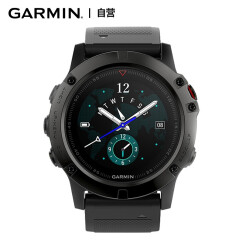 佳明（GARMIN）Fenix5XDLC中文蓝宝石玻璃镜面GPS多功能登山跑步智能运动表游泳户外腕表光学心率北斗高度计