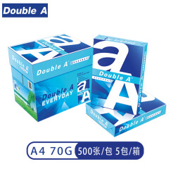 Double A  70g  A4 复印纸500张/包  5包/箱（2500张）