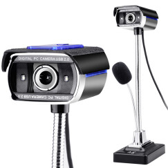 奥速 ASHU F11pro 电脑摄像头 台式机高清网络课程教育视频 摄像头 内置麦克风