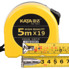 锴达 KATA 卷尺5M 鲁班尺风水尺 公制钢卷尺 双面刻度丁兰尺文公尺测量工具 KT3005
