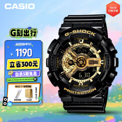 卡西欧（CASIO）手表男士G-SHOCK经典黑金系列防震运动电子表礼物GA-110GB-1A