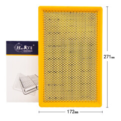 昊之鹰 空气滤清器空气滤芯空气格适用于 13-17款逸动XT1.5T(1.6L的非GDI)