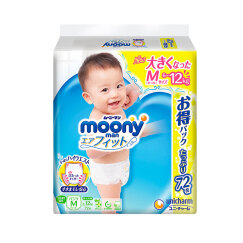 MOONY尤妮佳 moony 拉拉裤 M72片（6-11kg）中号婴儿拉拉裤畅透增量