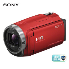索尼（SONY）HDR-CX680 高清数码摄像机 5轴防抖 30倍光学变焦（红色） 家用DV/摄影/录像