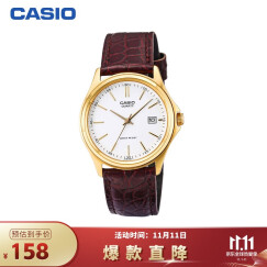卡西欧（CASIO）手表 大众指针系列 石英男表 MTP-1183Q-7A