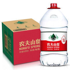 农夫山泉 饮用天然水家庭桶装弱碱性水 上海自配送 5L*4桶 整箱