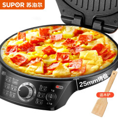 苏泊尔（SUPOR）电饼铛家用 双面加热煎饼铛煎烤机三明治机烙饼锅早餐机25mm加深烤盘火力可调JD31A847